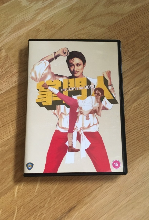 The Lady Is The Boss DVD (88 Films)
