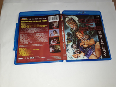 The Beast and the Magic Sword - US Region B Blu-Ray Mondo Ma