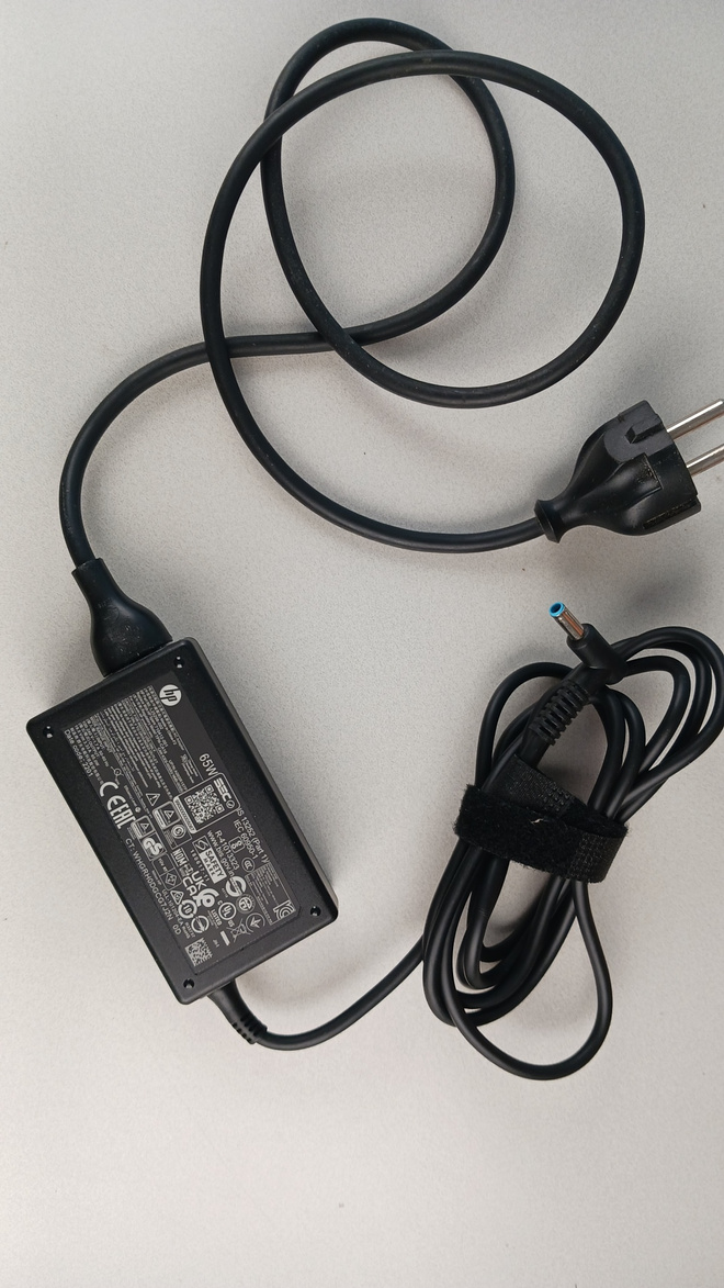 HP laturi 65w bluetip pienipää