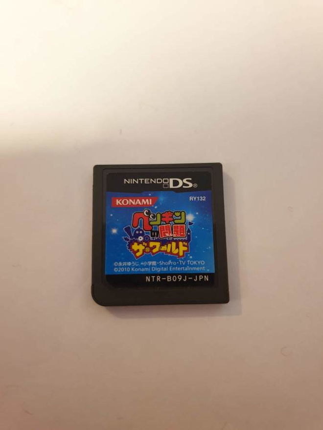 DS: Penguin no Mondai: The World (JAP)