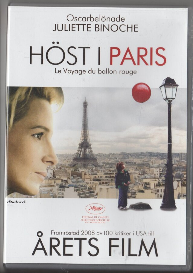 PUNAISEN ILMAPALLON MATKA [2007] [DVD] Juliette Binoche