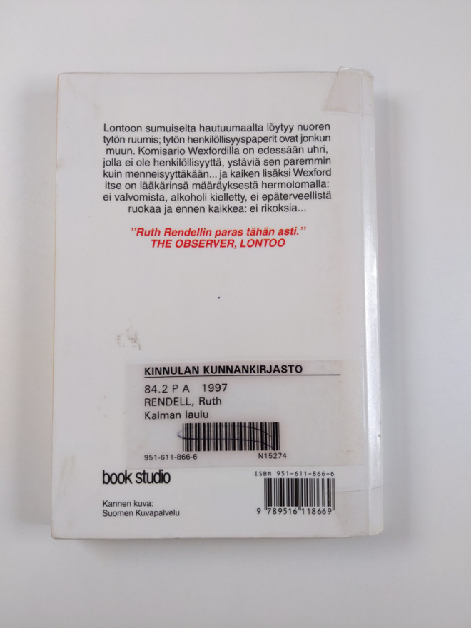 Item image