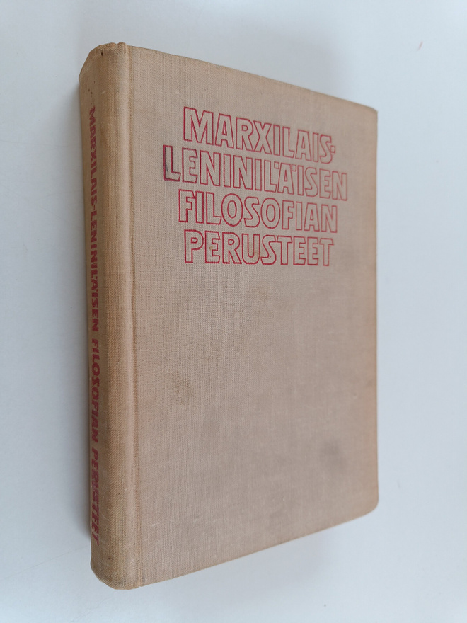 Marxilais-leniniläisen filosofian perusteet