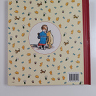 A. A. Milne : Nalle Puhin kuva-aarteet - pikkukuva 2