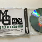 Mikael Gabriel . Rakastu räppäriin CDS single - pikkukuva 2