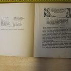 Satumaailma 1929 - pikkukuva 4