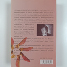Paavo Haavikko : Tyrannin ylistys : runot 1970-1981 - pikkukuva 2