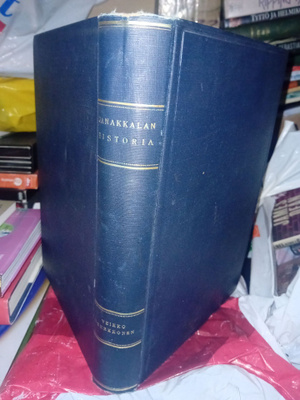 Kerkkonen : Janakkalan historia ( SIS POSTIKULU )