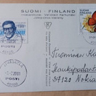 Asikkala 3312, kirkko, lähiympäristöä, Velj. Karhumäki, 2001 - pikkukuva 2