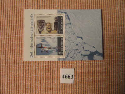 Postimerkkejä Det internationale polarår 2007.