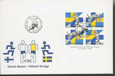 1994 Suomi-Ruotsi  FDC