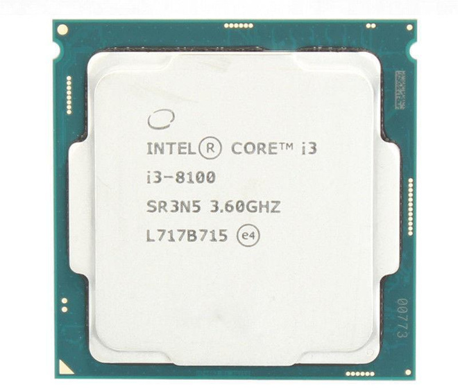 Intel Core i3-8100 3.6 GHz prosessori pöytäkoneisiin