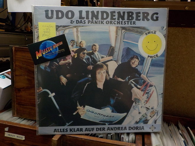 UDO LINDENBERG - ALLES KLAR AUF DER ANDREA DORIA EX+/EX+ LP
