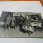 Teatteri; Jääkärin morsian * vanha pk n 1920 - pikkukuva 1