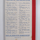Rauni Kivilinna : Metsän pienokaisia - pikkukuva 2