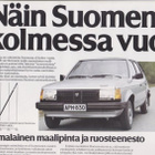 Talbot Horizon -esite, 1983 - pikkukuva 2