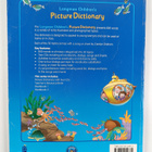 Carolyn Graham : Longman childrens picture dictionary - pikkukuva 2