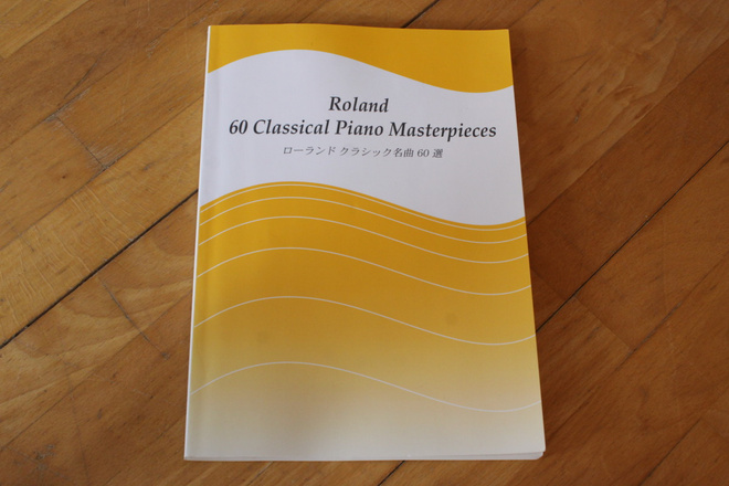 Roland 60 Classical Piano Masterpieces #7