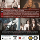 COMPLEX	(21 237)	UUSI	-FI-	DVD			2013	asia, kauhu - pikkukuva 2