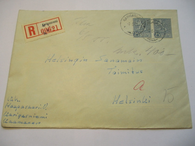1955 Karigasniemi R kuori