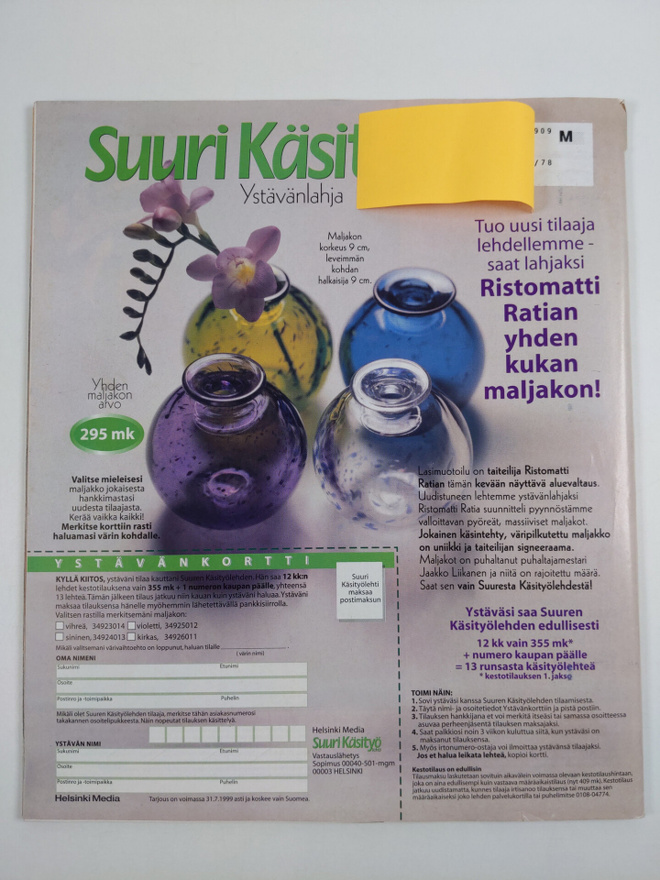 Item image