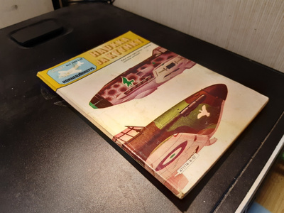 Ilmojen Korkeajännitys 7/1984 Haukka ja kyyhky