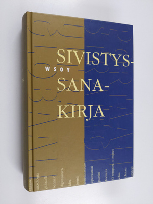 Kalevi (toim.) Koukkunen : Sivistyssanakirja