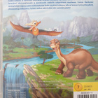 MAA AIKOJEN ALUSSA - LENTOLISKOJEN PÄIVÄ DVD - pikkukuva 2