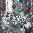 Apulanta - Kesäaine 2DVD - pikkukuva 1