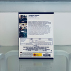 Full Metal Jacket DVD - pikkukuva 2