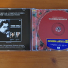 Maailman kauneinta taidemusiikkia CD - pikkukuva 3