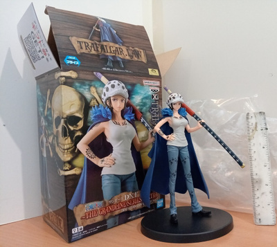 Trafalgar D. Water Law