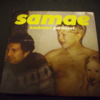 SAMAE KOSKINEN: Perilliset CDS ( Sis.postikulut ) - pikkukuva 1
