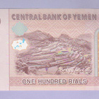 Jemen Yemen 100 Rials v.2018 UNC P-37 - pikkukuva 2