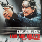 LOVE AND BULLETS DVD - pikkukuva 1
