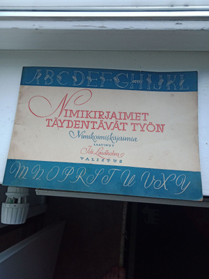Nimikirjaimet täydentävät työn -kirja, Ida Lindholm 1948