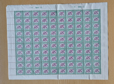 1929 Saarinen 1 1/2 mk (valkoinen paperi) ** arkki Lape 142A