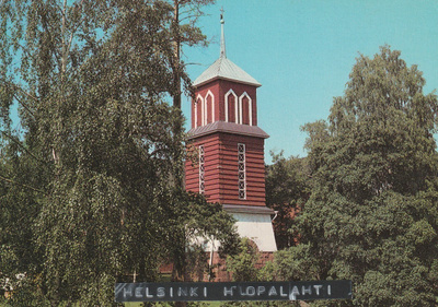 KIRKKOKORTTI - HELSINKI - HUOPALAHDEN KIRKKO - KELLOTAPULI