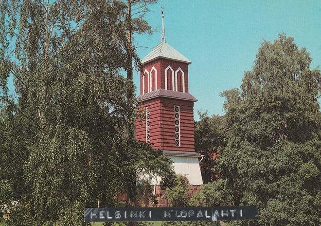 KIRKKOKORTTI - HELSINKI - HUOPALAHDEN KIRKKO - KELLOTAPULI