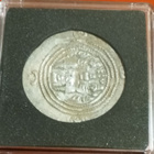 Hopeakolikot ajalta 193-900 AD - pikkukuva 3