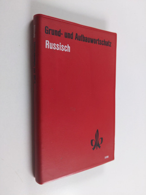 Paolo Giovannelli : Grund- und Aufbauwortschatz Russisch