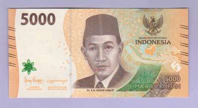 Indonesia 5000 Rupiah v.2023 UNC P-164