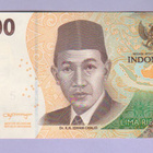 Indonesia 5000 Rupiah v.2023 UNC P-164 - pikkukuva 1