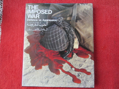 RAAKA KUVAKIRJA IRAN VALLANKUMOUS THE IMPOSED WAR