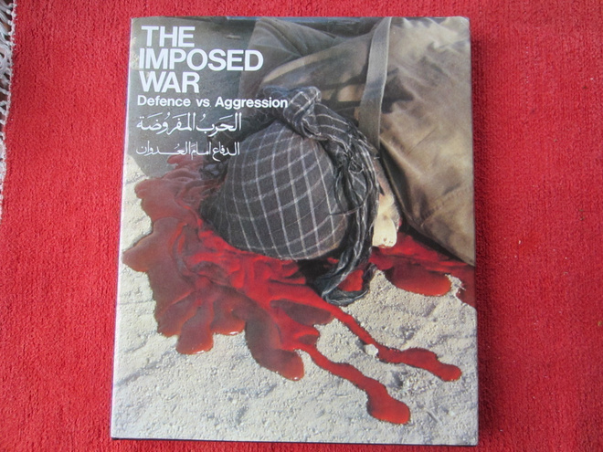 RAAKA KUVAKIRJA IRAN VALLANKUMOUS THE IMPOSED WAR