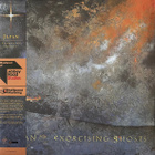 JAPAN - EXORCISING GHOSTS 2LP - pikkukuva 1