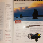 Metsästys ja kalastus 3/2005 - pikkukuva 3