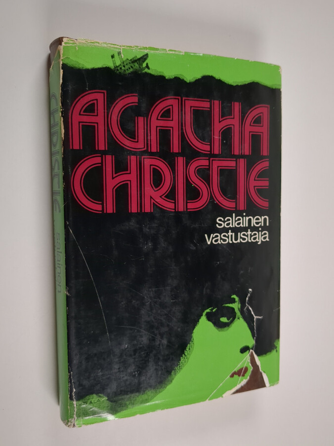 Agatha Christie : Salainen vastustaja