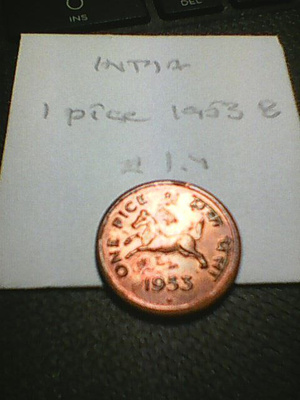 Intia 1 pice 1953B km#1.4