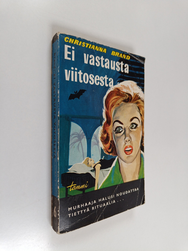 Christianna Brand : Ei vastausta viitosesta